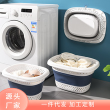 脏衣篮折叠洗衣篮家用壁挂衣物玩具收纳筐塑料加厚双手提洗脏衣篓