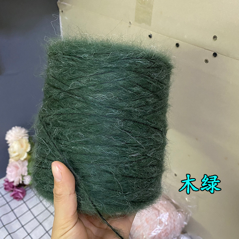超柔夹花空心马海羊毛马海毛线手编中粗帽子围巾外套宝宝毛衣毛线|undefined