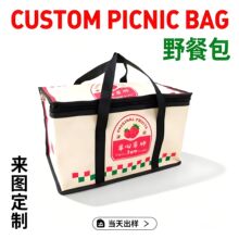 定制高颜值饭盒包大号保温饭盒袋保冷手提袋子日式袋手提袋便携包