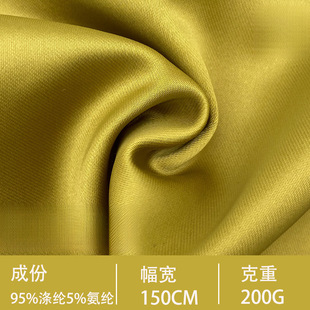 �F؛ �´��ᾄ��ɫ���� ���Џ����I���r���B��ȹ�Y������Ů�b����