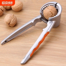 榛子工具核桃夹子核桃开壳开夹家用多功能神器ll夹剥核钳子坚果的