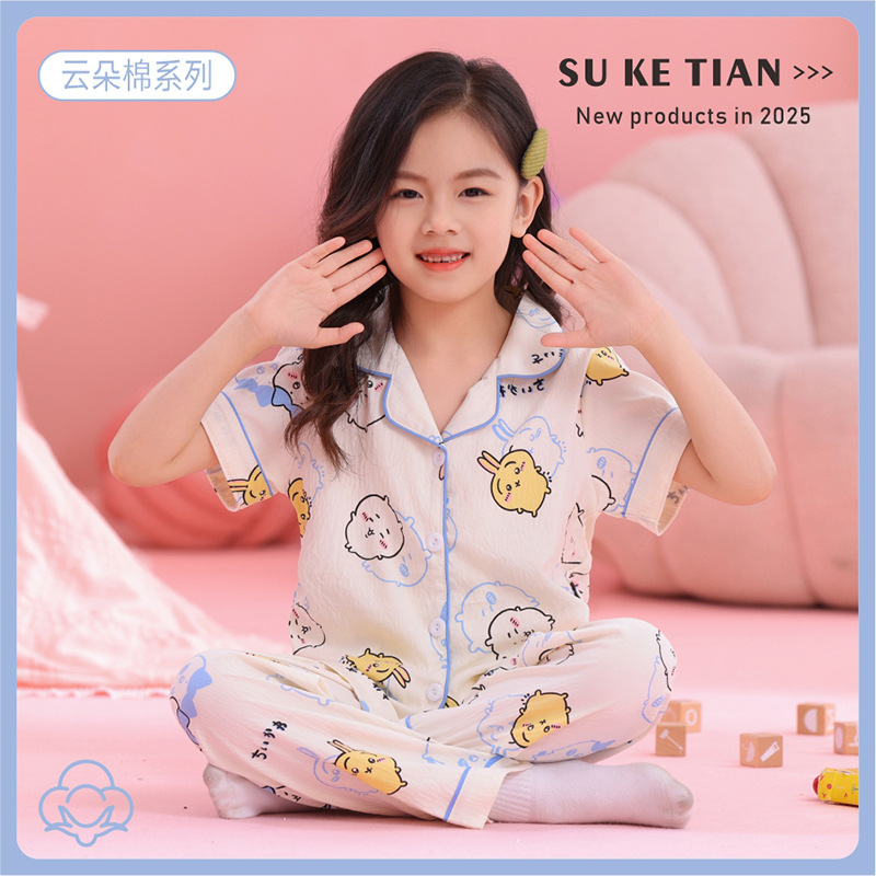 Children's Women's Pajamas Summer Short-sleeved Trousers Cloud Cotton Thin Middle and Large Children's Cartoon suit Cute Cardigan Home Clothes