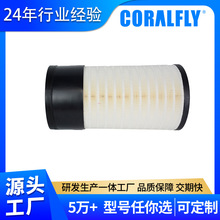 Air Filter����������4881643 AF27773������������Ԫ����о��ȫ