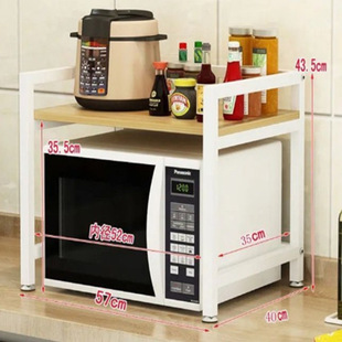 Kitchen Storage Rack Two-Layer Countertop Microwave Storage Rack Oven Rack Kitchen Supplies Storage Rack