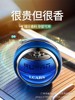 Transport for auto, perfume, jewelry, aromatherapy, oil, accessory, wholesale