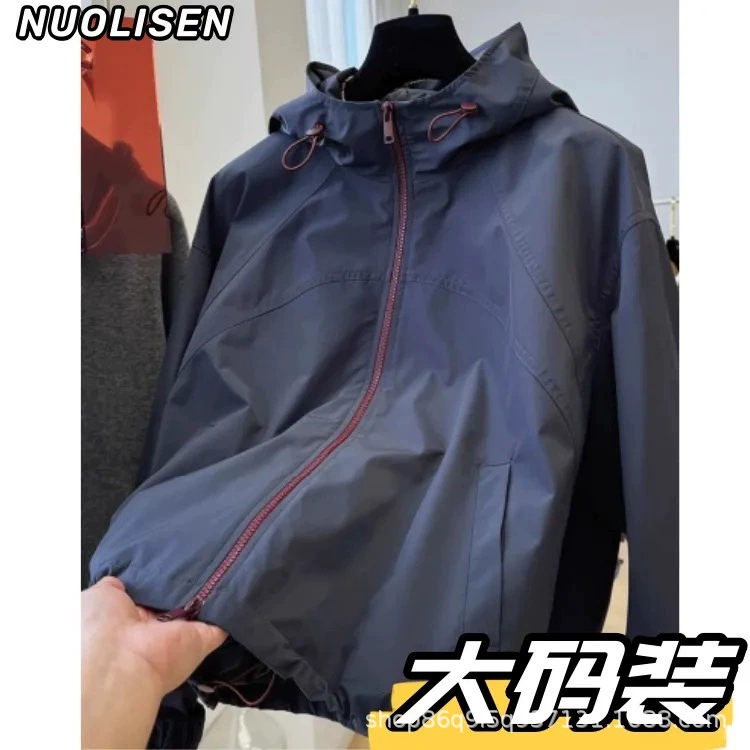 Жирный mm300 кг большой размер японская куртка в стиле ретро