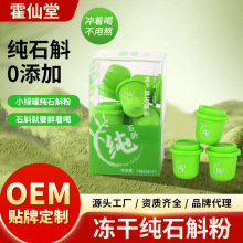 �FƤʯ���ۃ���ʯ���۪������b��Ұ����ɽ����ʯ�����ɼ��ۼ�΢��