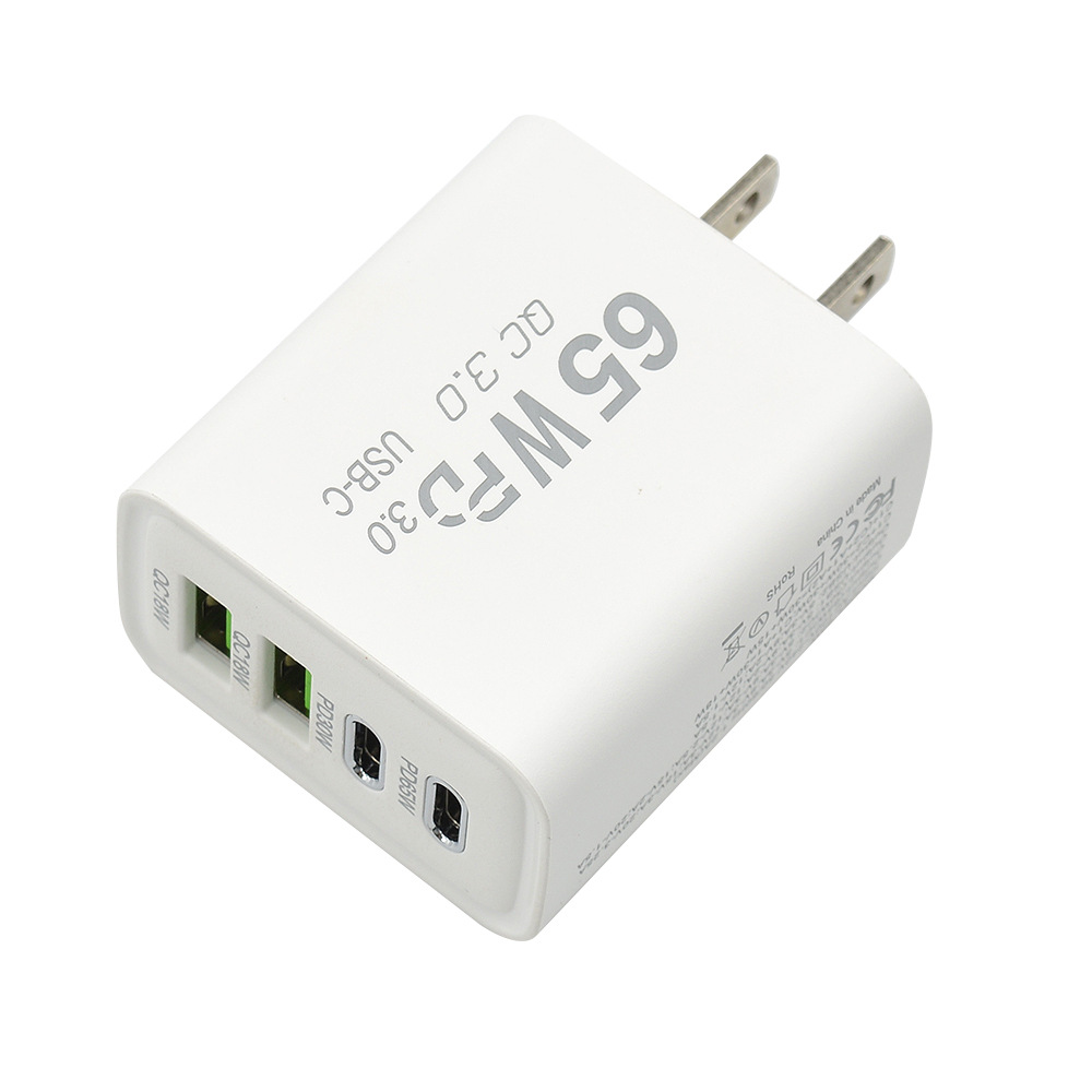 65w 충전기 2A+2C [화이트/베어헤드]