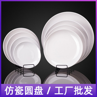 A5�͸ߜذ�ɫ�A�P�ܰ��´����ϲ;߲͏d�˱P���ӾƵ������ͱP����