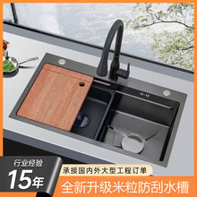 �{�׼Ӻ�С�������y�N��ϴ�����β�304���P�ˮ�ۼ���ϴ���̨