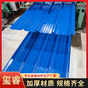 ������FƤ��䓰��FƤ����������픠��������픸���900��䓰�