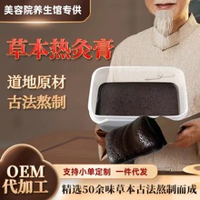 ��ĸ�ݱ���ĸ����w�o����Ħ������Ժ�B����ȫ��ͨ�ß���ĸ�