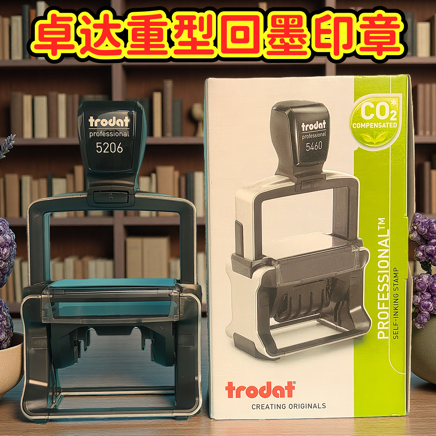 Sello de letra móvil grano de letra libre combinación de tinta de retorno impresión de ranura de 3mm - 18mm de altura de máquina de codificación de sello de codificación