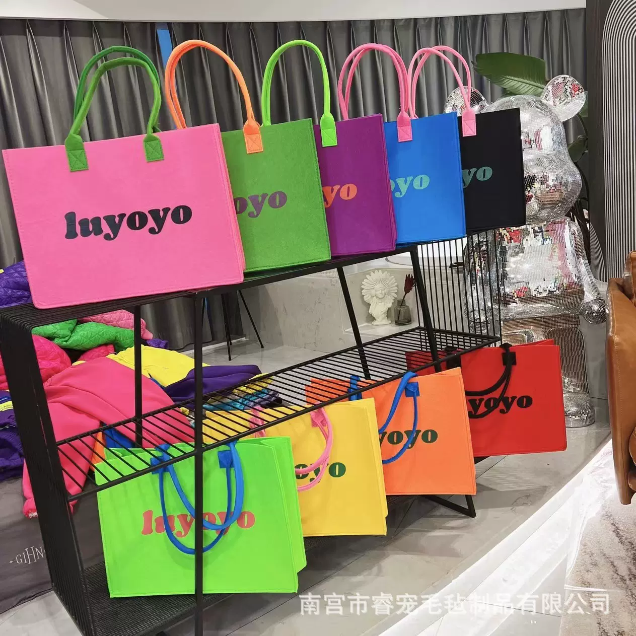 毛毡包定制企业活动毛毡托特包端午礼物礼品袋创意毛毡手提袋订做