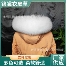 ����ë����ɫ�����ë�I���ǿ���b��ë�I��q������ë�I����ë�I