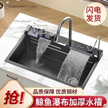 ���P�304�L�~���ÏN��ˮ���w���ٲ���C���y���@��β�