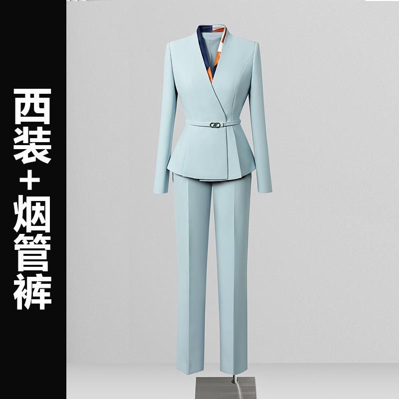 职业西装套装女米色气质减龄医美美业前台工装美容院经理工作服秋|undefined