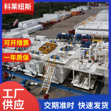 ���{�� �̿�ϵ�y ʯ�͙Cе荲����ZJ荙CXJ�޾��C�S��ֱ��