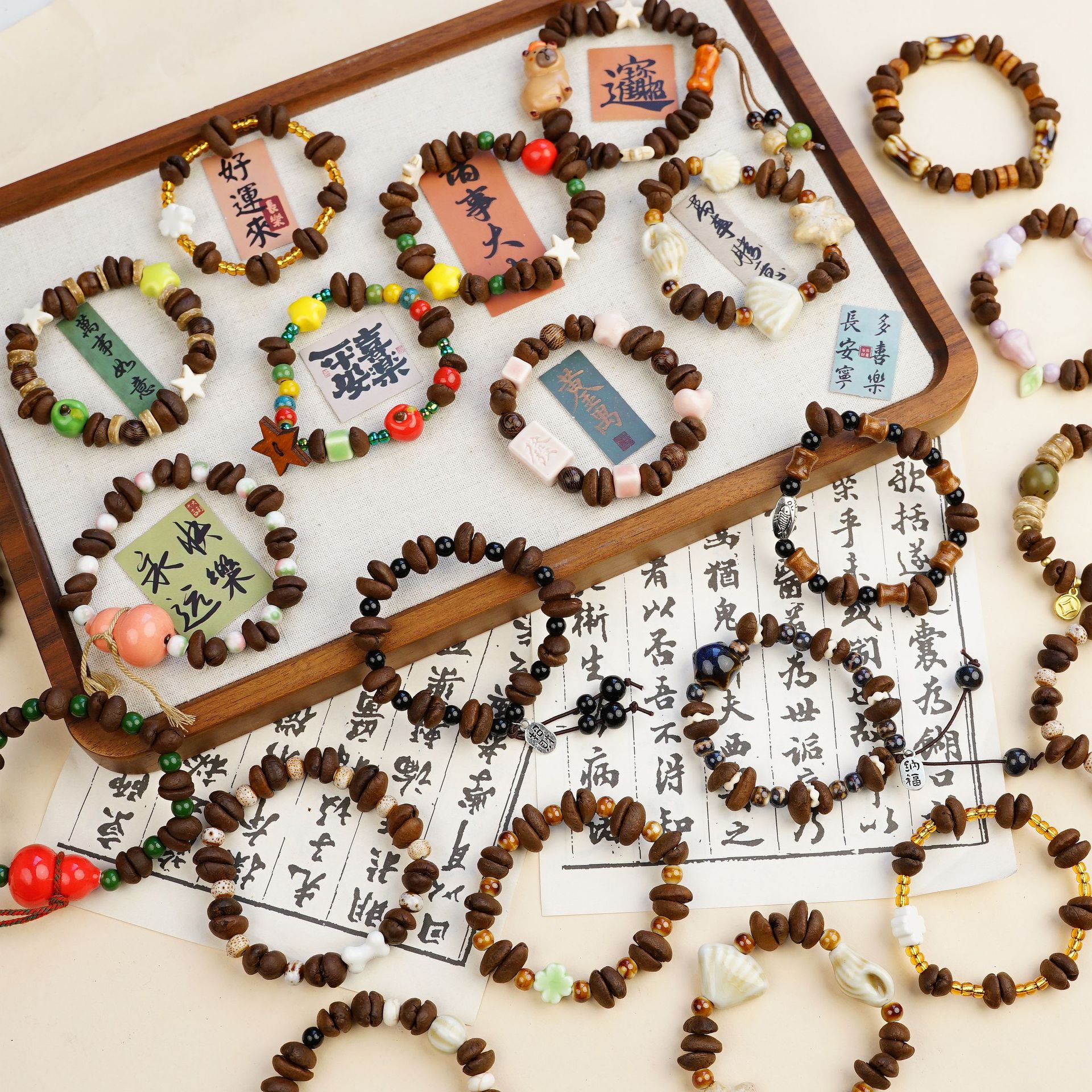 精品天然咖啡豆古风手串DIY手链摆摊咖啡店必备浓香猫爪手链批发