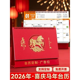 纸类标签;宣传画册;纸类印刷