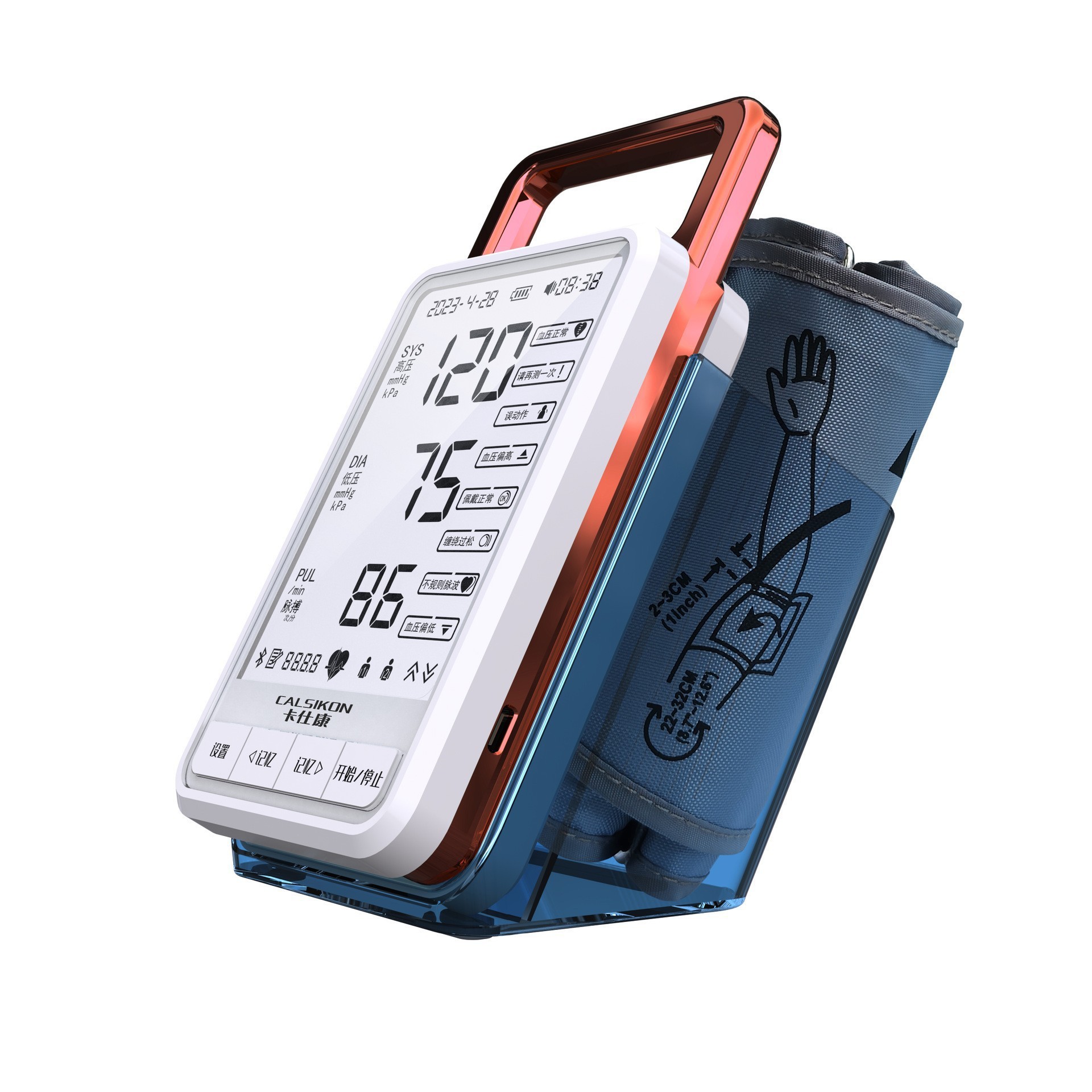 Esfigmomanómetro electrónico transfronterizo inglés tipo pulsera bomba dividida monitor doméstico de alta precisión fabricante de voz multinacional
