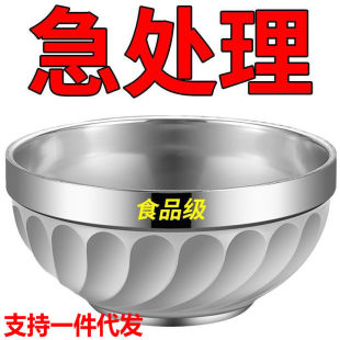 ���P����p�Ӹ���ٺ����댚����ͯ�뜫����l��ʳƷ��ʳƷ�����|