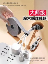 �������ռ{����ħ�g�N������������X����������늾��߾��̶�����