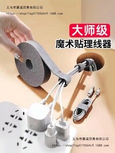 �������ռ{����ħ�g�N������������X����������늾��߾��̶�����