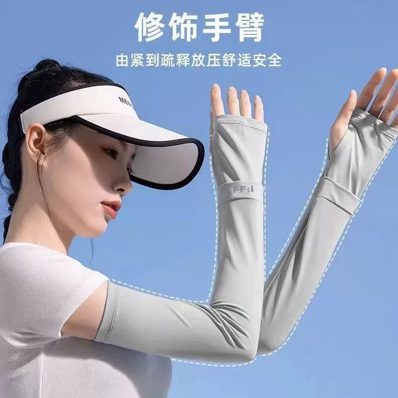 日焼け止めアイススリーブ IDN 蚊よけ夏アイスシルクスリーブ男性と女性のための屋外サイクリング抗 UV ハンドスリーブアームガード|undefined
