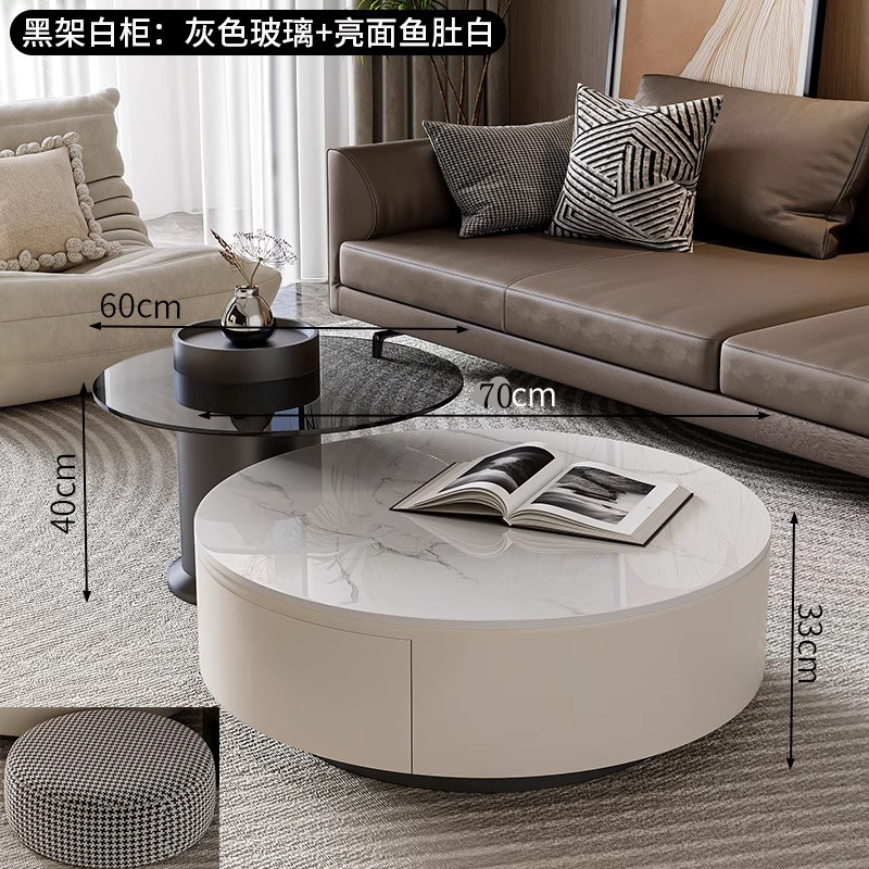 岩板圆形茶几桌客厅家用轻奢现代简约小户型白色奶油高级感设计师|undefined