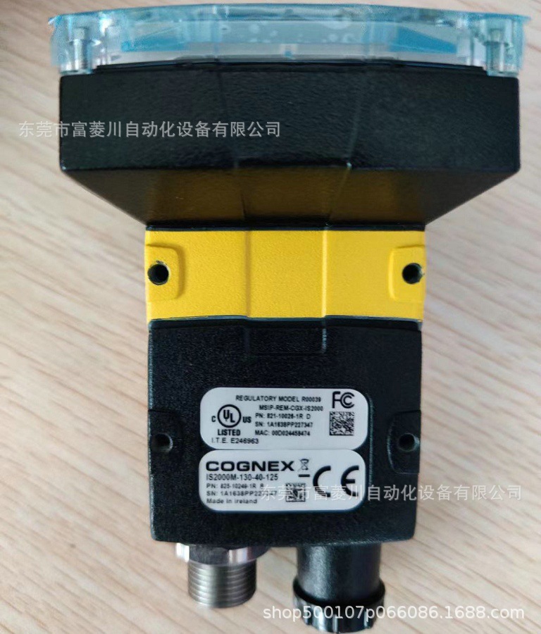 COGNEX康耐视工业相机  IS2000M-130-40-125 实物拍摄  议价