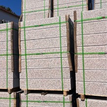 �ѻ��t�����ۼt�黨���Ұ���⠝�ɒ���ĥ����ʯ�幤�̰�