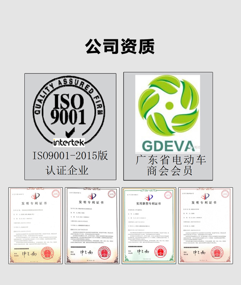 图片_14.jpg