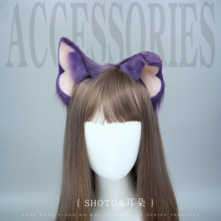 shotoȮ���l���F؛ë�q��չ�Ɍ��b��cosplay���߷���F���^l�