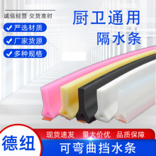 ԡ�ғ�ˮ�l�l���gԡ�ҿɏ�����ˮ�l����N��̨����z�� ˮ�rˮ�l