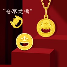 2024�¿�ϲ��n����Ů������������Ф���쉋��Ů�ѶY���i���