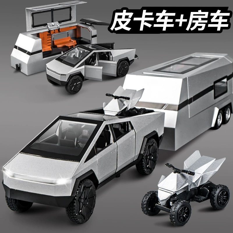 Warrior, realistic alloy car, RV, trailer, children's car model with light music, scale 1:32 -> Воинская реалистичная автомобильная модель из сплава, жилой автофургон, прицеп, детская машинка с музыкой и светом, масштаб 1:32