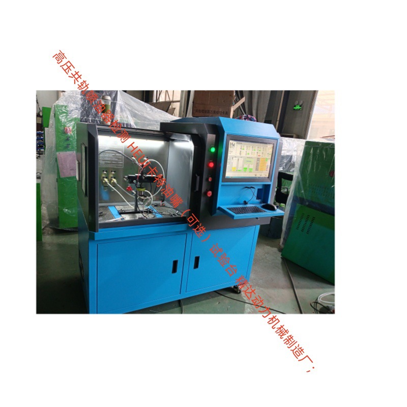 数据准确卡特HEUI C7C9 C13 C15测试CRS318高压共轨中压机实验台