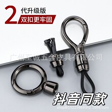 ��܇耳׿ے�����ٺ��s耳������ۭh��A��耳׿۷��G�i�׿�