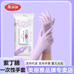 ��������ɫ��������ϴ��҄ՏN���坍����ˢ��ϴ�·����z�������l