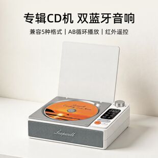 ���N�͹�cd�C��݋�S CD�C��P������������yʽ�{����푶Y��