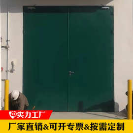 防撞门特种门窗工厂防火酒吧阻燃隔音厂房门车间进户门加厚钢大门
