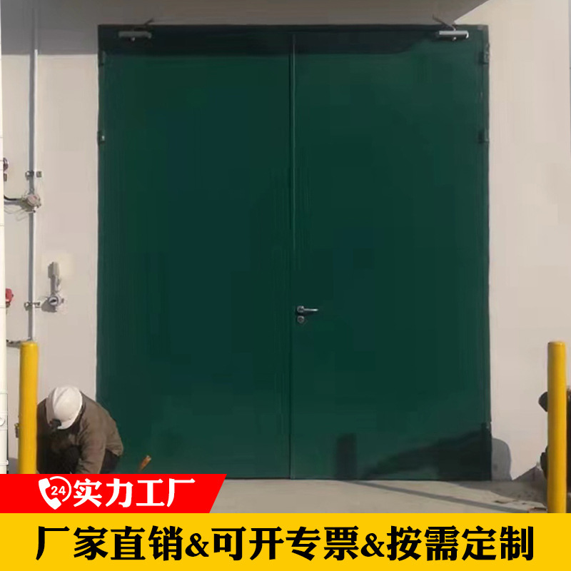 Anti-collision door special doors and windows factory fireproof bar flame retardant soundproof workshop door workshop entrance door thickened steel door