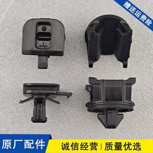 5g0868563 510868246 Tiguan Golf Tiguan Touran Car Door Panel Interior Panel Fixing Buckle