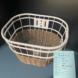 自行车篮子带藤编前车筐电动折叠自行车网底车篓子单车菜篮田园风