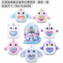 �Ʋ�����ħ�������ѩ���ž�ϲ��ä�����ë�޶����޴���