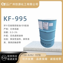 ���l �ձ���Խ KF-995 �hʮ���������� ��ˬ�͹��� D5���� 1KG