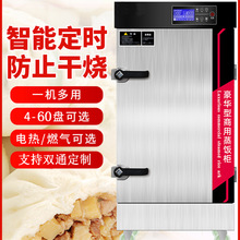 �����������������܇�WУʳ�������ȼ��늟���C����