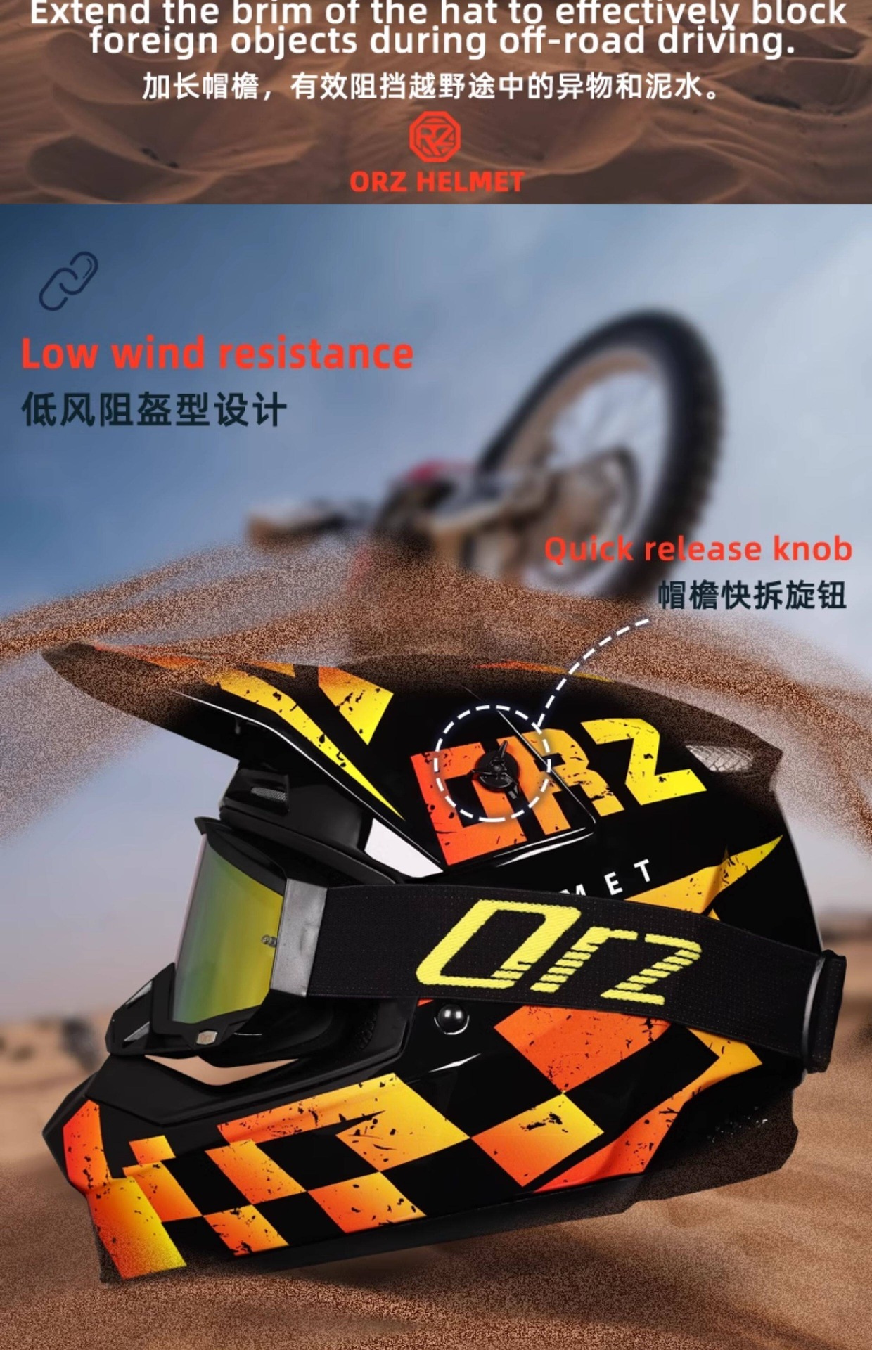 3C Certified Off-Road Motorcycle Helmet, Safety Helmet for Men and Women, Rally Full-Face Helmet, Mountain Biking Downhill Full-Cover Helmet, All-Season