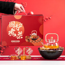 围炉煮茶家用全套烤奶茶罐罐壶户外电陶炉陶瓷侧把壶室内商务礼品